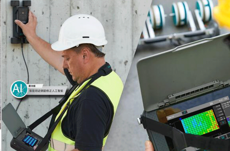 晟探測斜管 晟探測斜管